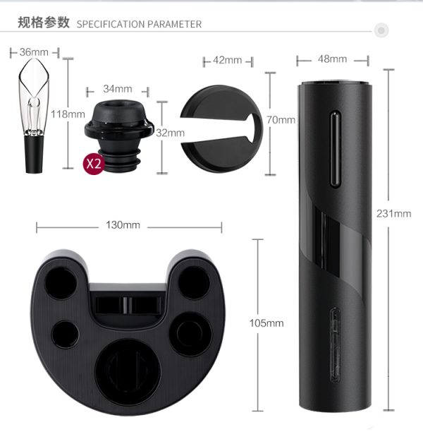 Electric Wine Opener Set Bottle Opener Pump with Corkscrew and Giftbox - Image 4