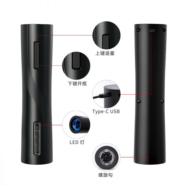 KP3-362001 New Developed Oval Shape Battery Operated Cork Screw Electric Wine Bottle Opener - Image 6